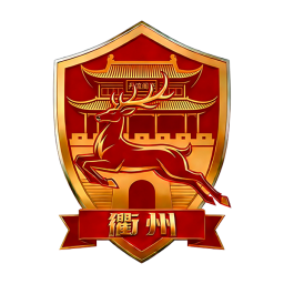 台州队