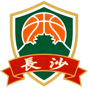 娄底
